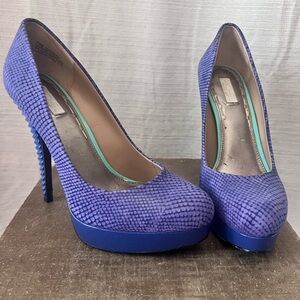 Rachel Roy Reptile Kamaria Suede Pumps